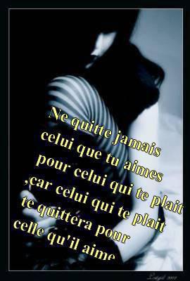 verité 